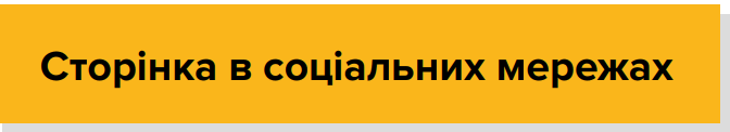 060085sf-e2c8-672x122.png
