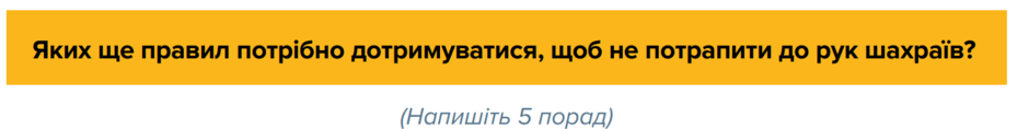 060085t7-dac3-940x118.png