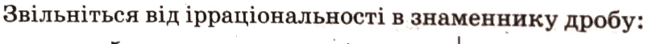 060085v7-a1c6-648x44.png
