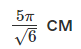 060085zu-0e5a-81x49.png