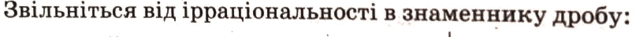 0600860a-f932-636x37.png