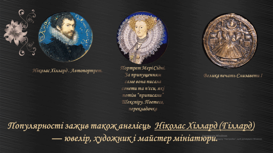 0600862k-5101-940x529.png