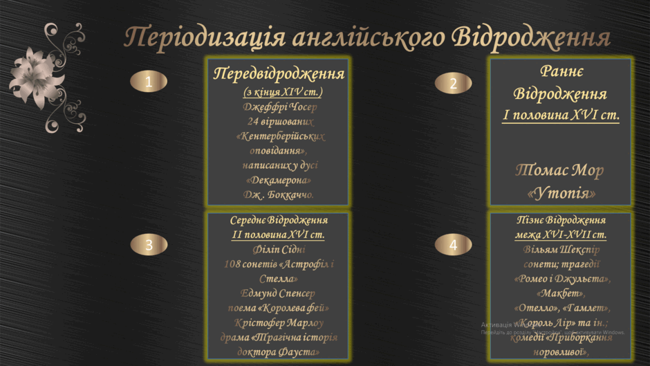 0600862v-af1c-940x529.png