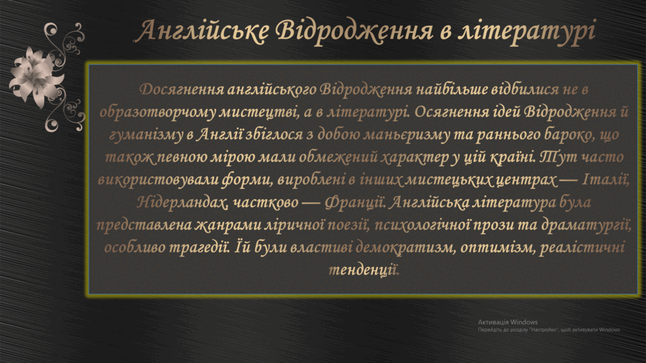 06008631-436b-940x529.png