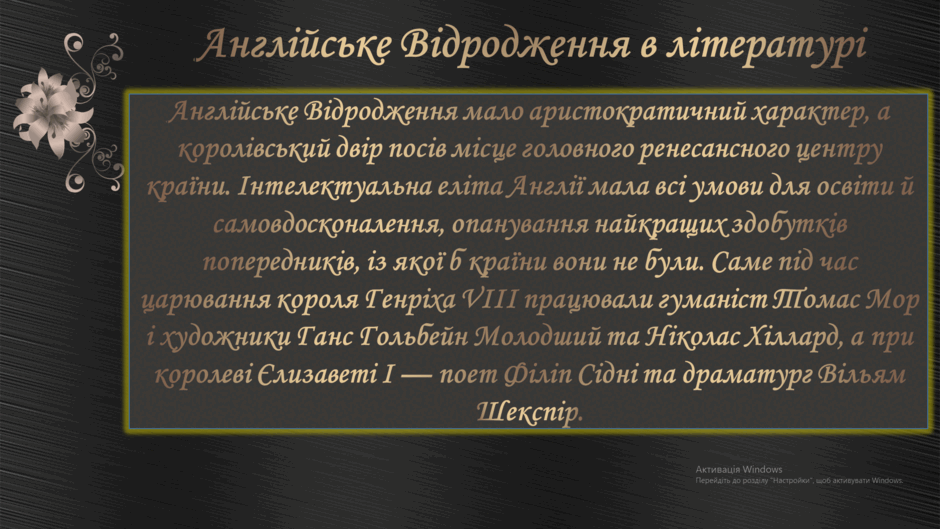 06008635-ca79-940x529.png