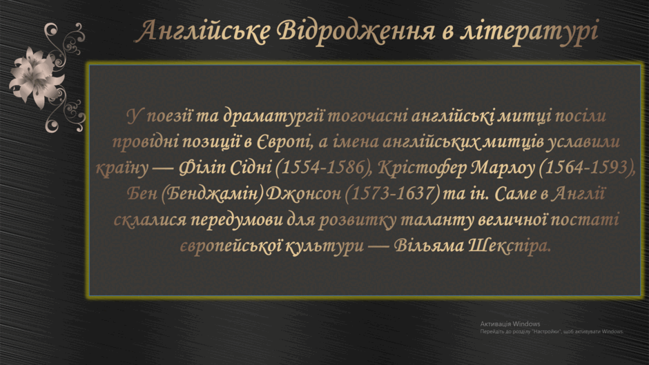 0600863f-ed41-940x529.png