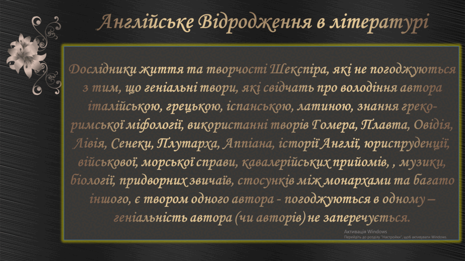 0600863m-b8d3-940x529.png