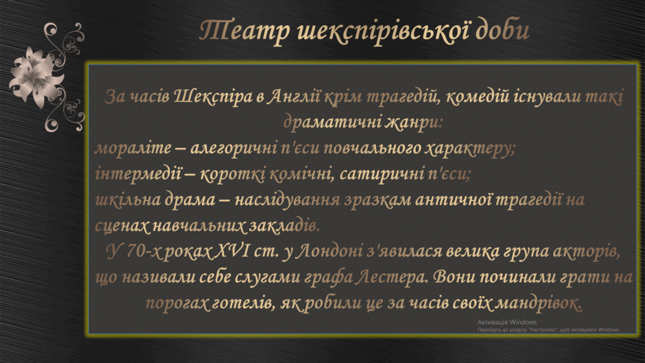 0600863v-7fec-940x529.png