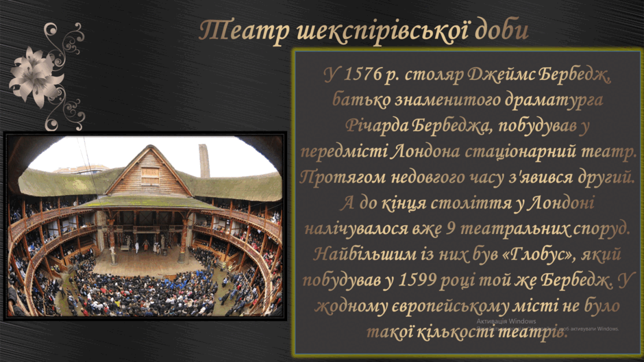 0600863z-df51-940x529.png