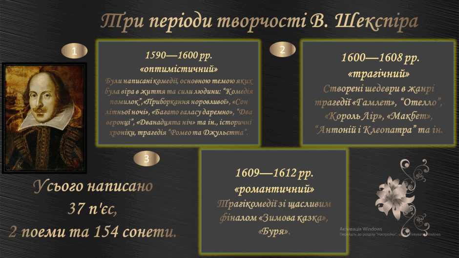 06008645-c92e-940x529.png