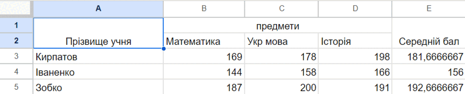 060086l4-0ed0-940x191.png