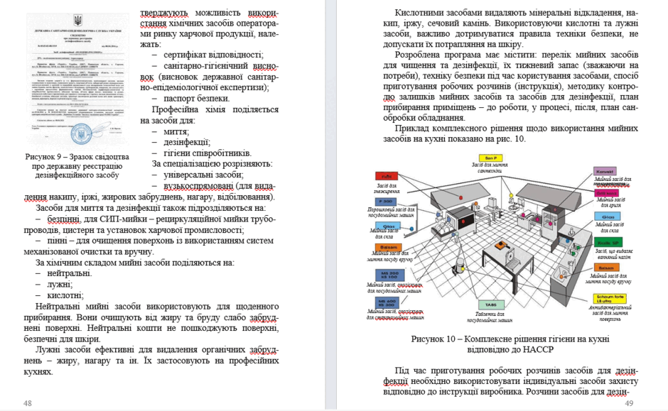 060086mj-35b7-940x579.png