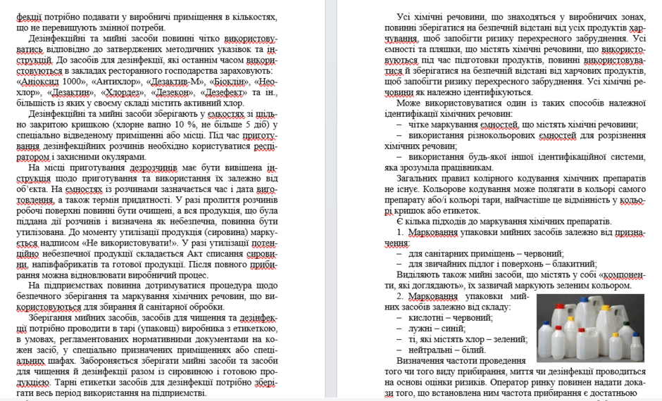 060086mz-fde0-940x570.png