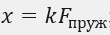 060087bm-5d2c-110x35.png