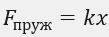 060087bv-626e-109x37.png