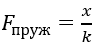 060087c0-b9dc-93x45.png