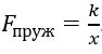 060087ca-b824-94x50.png