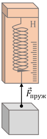 060087fd-00b5-94x279.png