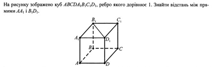 060087l1-52cf-551x175.png