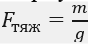 060087lh-f078-88x47.png