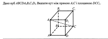 060087mc-9430-502x184.png