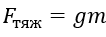 060087oi-45d0-106x37.png