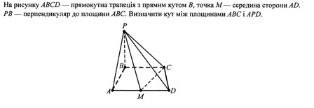 060087q6-2e79-566x196.png
