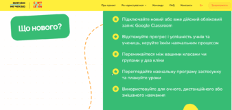060087qu-7f99-328x156.png