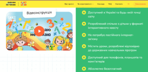 060087s7-3362-293x143.png