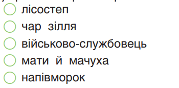 060088hf-7ece-350x172.png