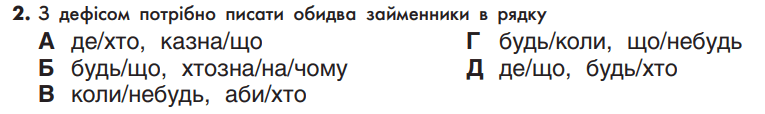 060088hw-4266-765x114.png