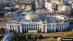 Рада може відновити роботу у звичному режимі приблизно 20 травня – Арахамія