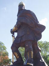 Мал — Вікіпедія