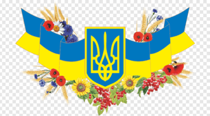 Атомна фізика