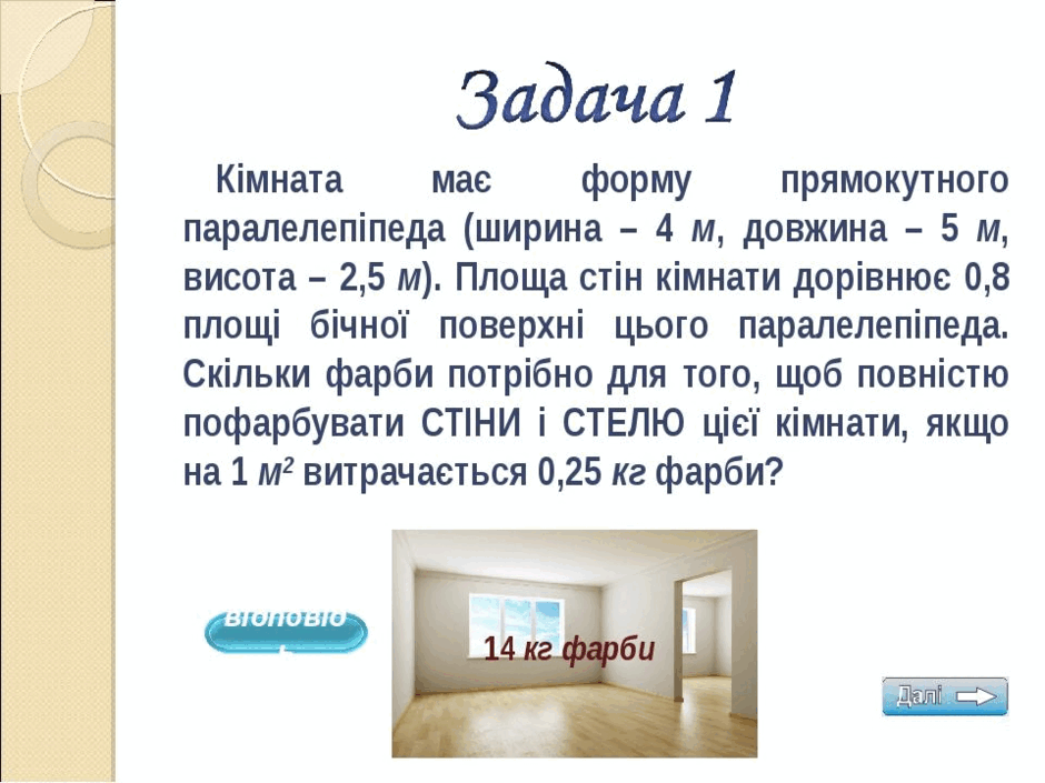 06008bgo-bac8-940x705.png