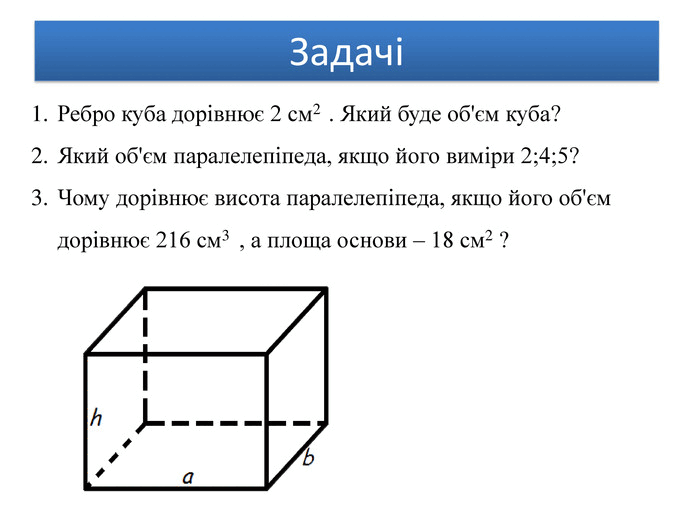 06008bn9-e345-700x525.png