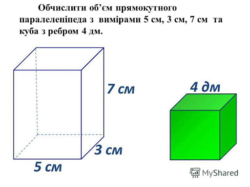 06008bq4-c250-512x384.png