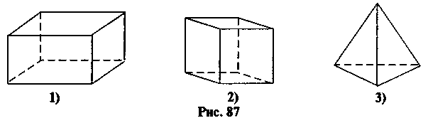 06008btv-9177-603x173.png