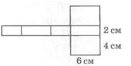 06008cjd-e13d-266x135.png