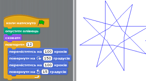 06008diy-ab00-513x284.png
