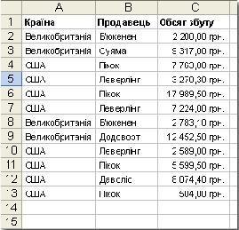 06008dp5-5fc3-385x371.jpg