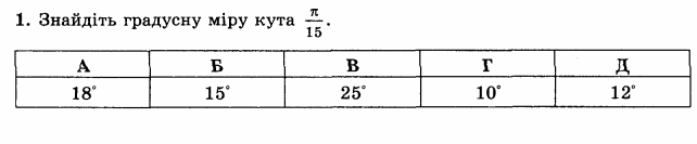 06008dpj-7485-642x133.png