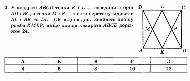 06008dq9-33dd-648x276.png