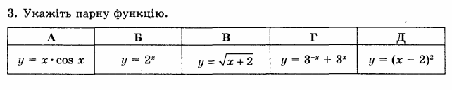 06008dqp-7eae-642x128.png