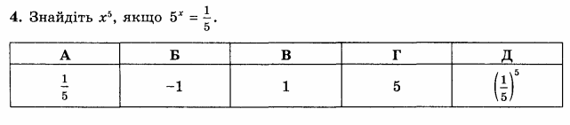 06008dr7-1bea-641x141.png