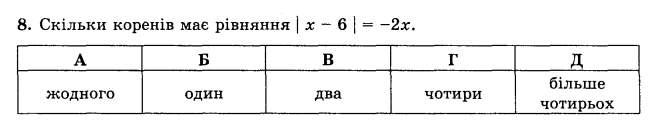 06008dtx-6748-649x139.png