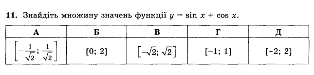 06008dv2-763f-645x154.png