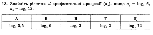 06008dvt-ebaa-641x148.png