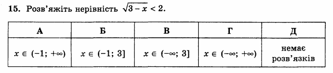 06008dwq-0fdb-652x143.png