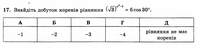 06008dxp-1b96-649x161.png
